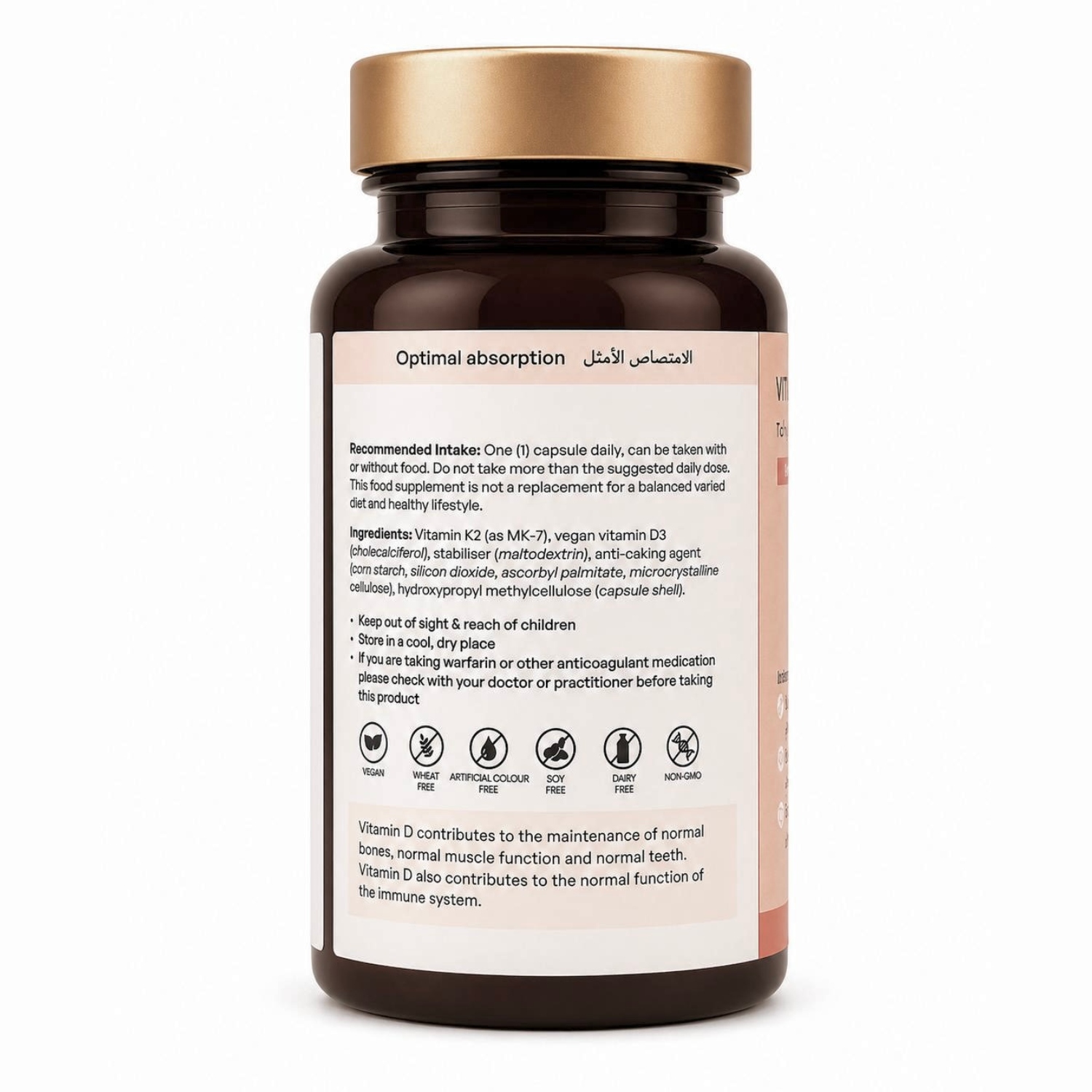 vitamin-d3-k2 (1)